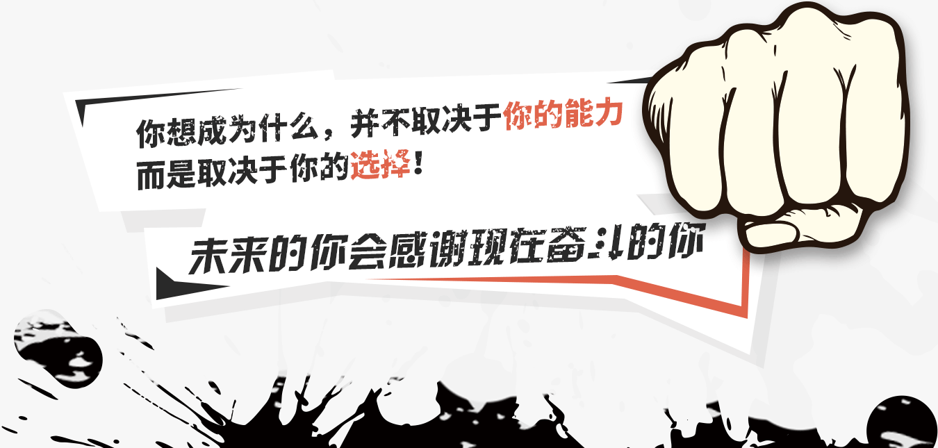 广告