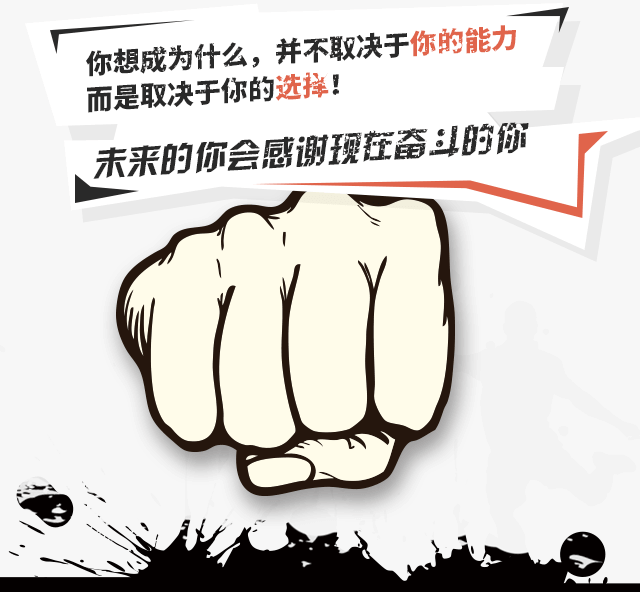广告