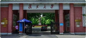 复旦大学