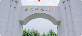 华东师范大学